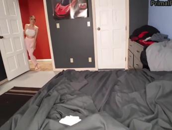 Извинения перед моей невинной сводной сестрой во время карантина