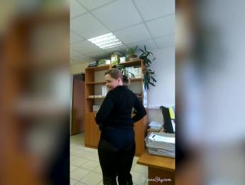 Подборка моих шаловливых офисных селфи - тизер